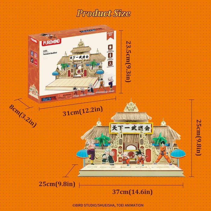 Puremind x Dragon Ball Z - Tenkaichi Budōkai DIY Miniature House Figure