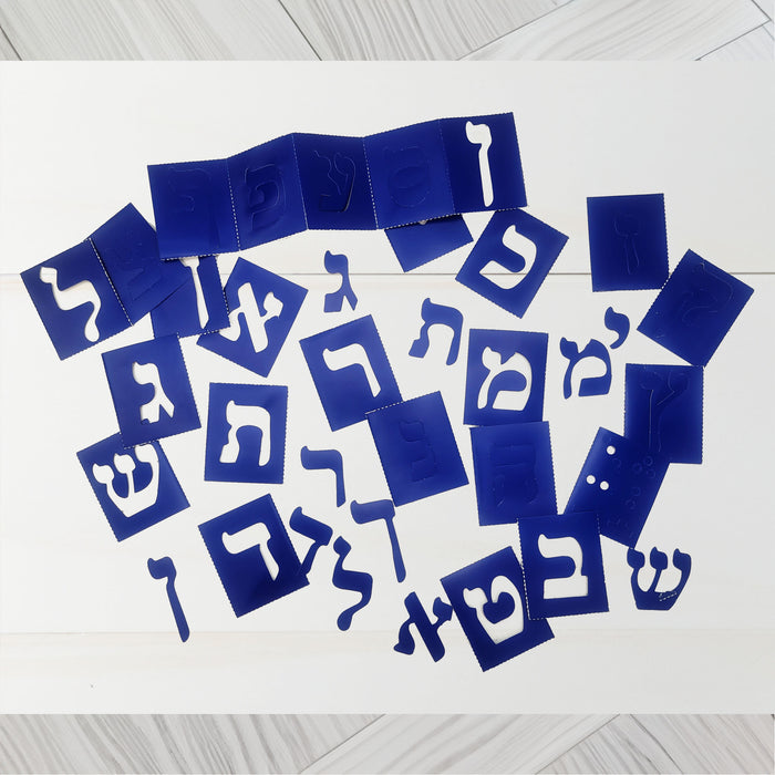 Alef-Bet Stencils