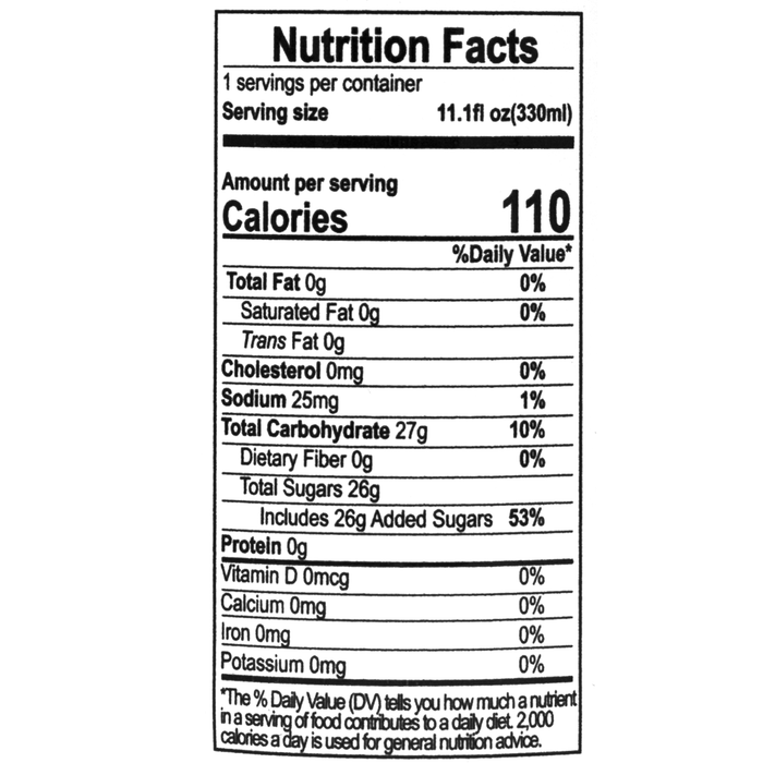 Attack on Titan - Ocean Bomb Honey Flavor Soda 330ml