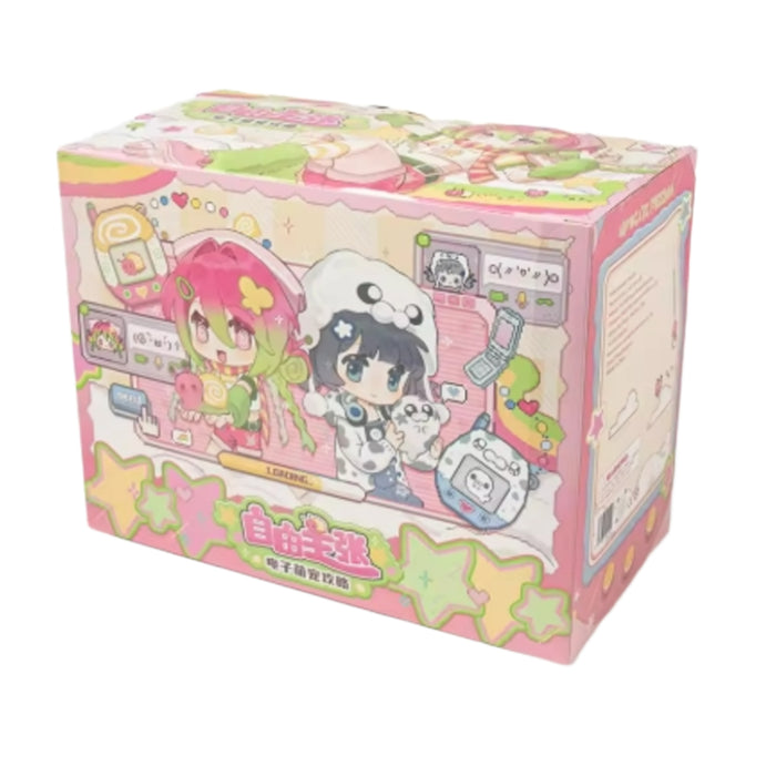 Calembou - Electronic Cute Pet Series 20cm Ball Jointed Doll Vinyl Plush 1 Single Blind Box