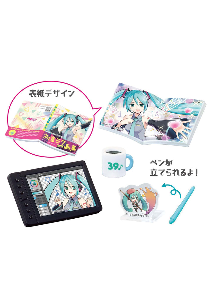 Clever Idiots Inc. Hatsune Miku -  Miku Room Blind Box 1pc Random Mini Figure - Kryptonite Character Store
