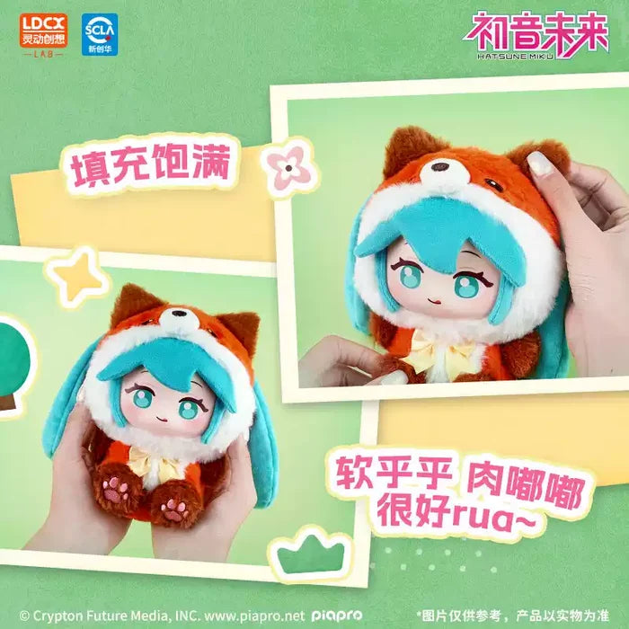 Hatsune Miku -  Vinyl Plush Doll Blind Box
