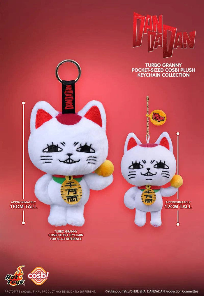 Hot Toys Dan da Dan Turbo Granny Pocket Size Cosbi 1Pc Plush Keychain Blind Box