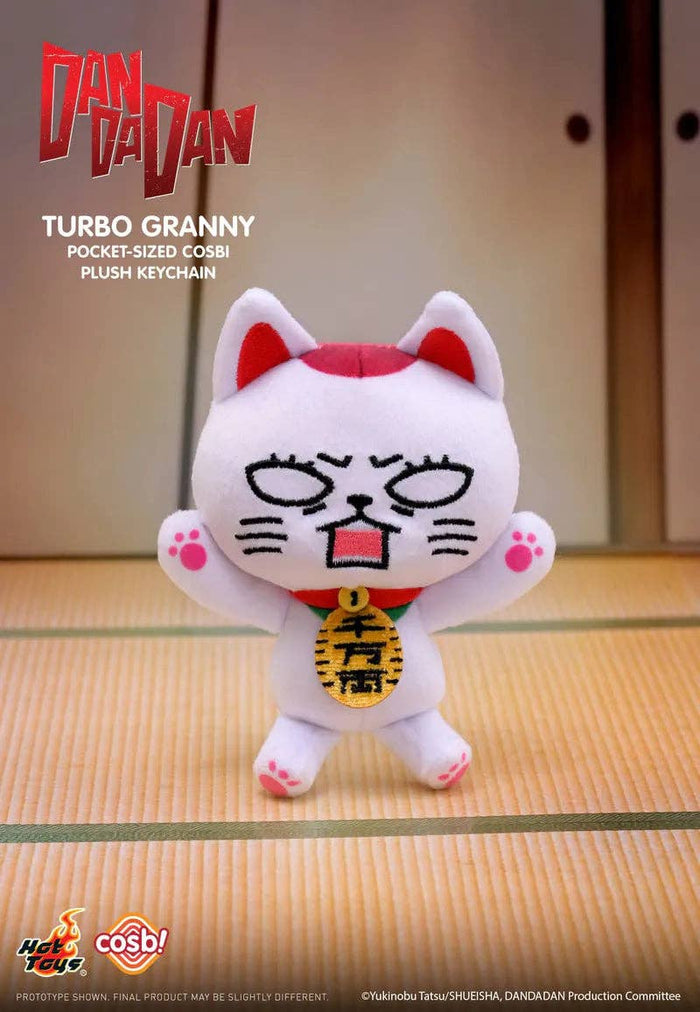 Hot Toys Dan da Dan Turbo Granny Pocket Size Cosbi 1Pc Plush Keychain Blind Box