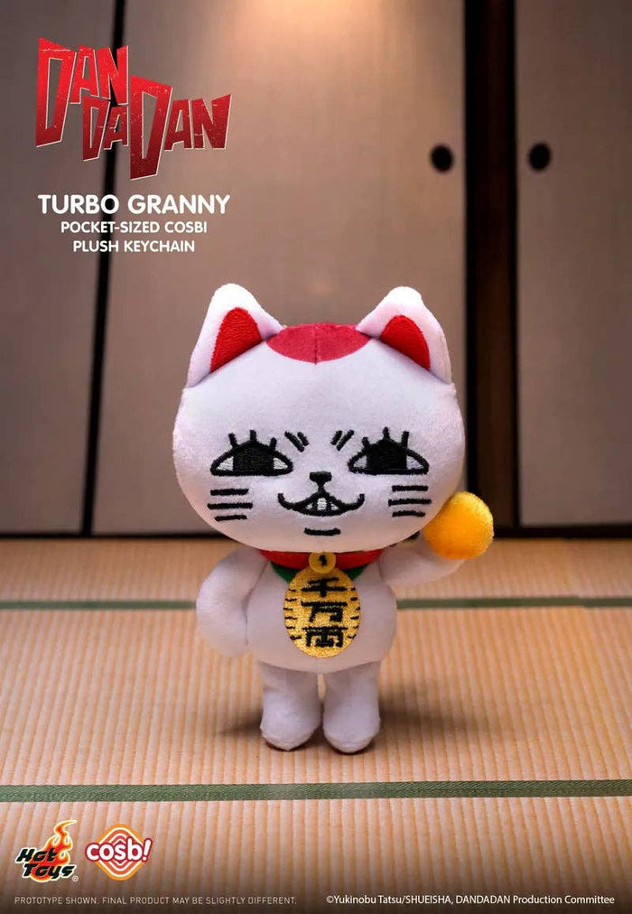 Hot Toys Dan da Dan Turbo Granny Pocket Size Cosbi 1Pc Plush Keychain Blind Box