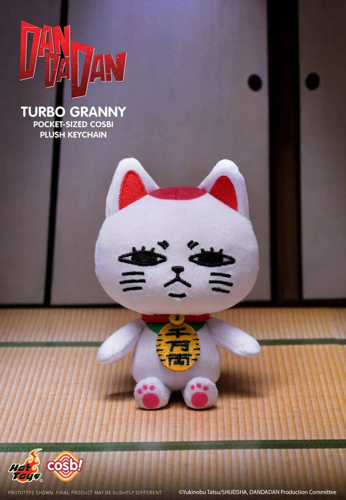 Hot Toys Dan da Dan Turbo Granny Pocket Size Cosbi 1Pc Plush Keychain Blind Box
