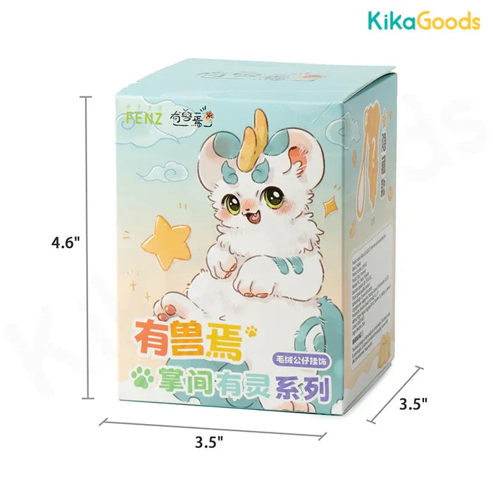 Kika Goods Fabulous Beasts - Palm Have Spirit Series 1pc Plush Blind Box