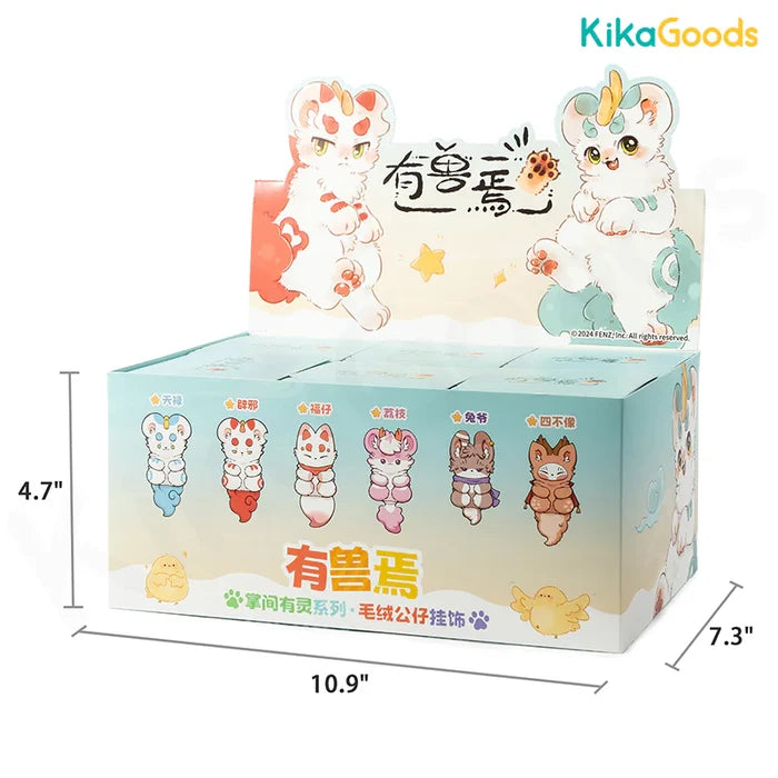 Kika Goods Fabulous Beasts - Palm Have Spirit Series 1pc Plush Blind Box