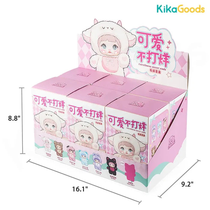 Kika Goods Nommi Loveliness Never Ends Series 1pc Plush Blind Box - Kryptonite Character Store