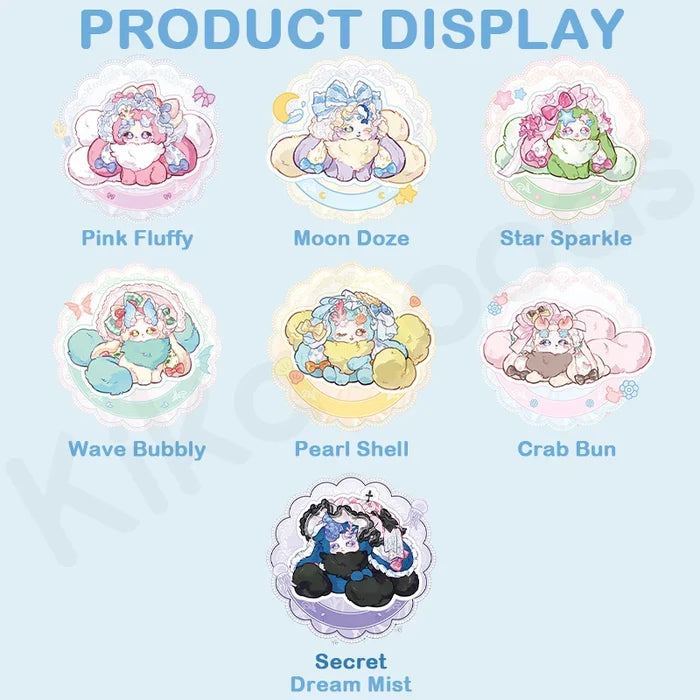 Kika Goods Tutulong - Fluffy Shore Series Vinyl Face 1pc Plush Blind Box