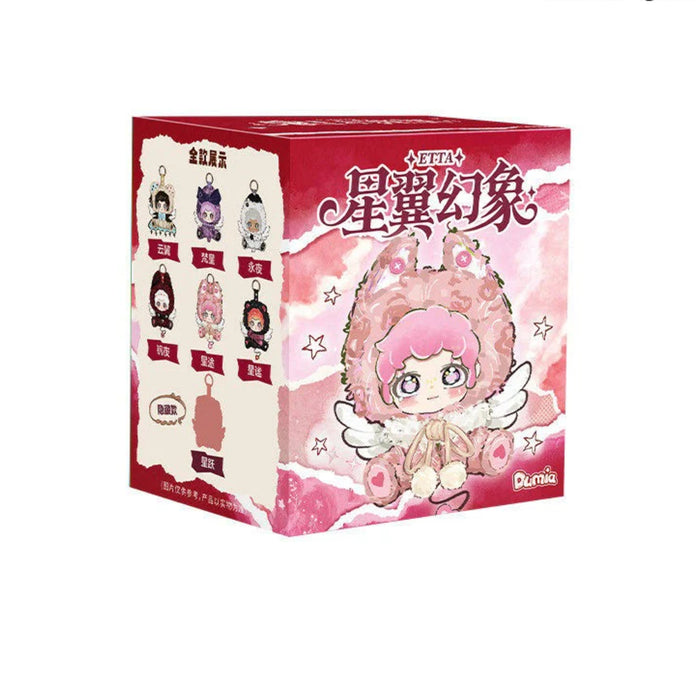 Maytree ETTA Star Wing Illusion -  Series Vinyl Plush 1 Single Blind Box