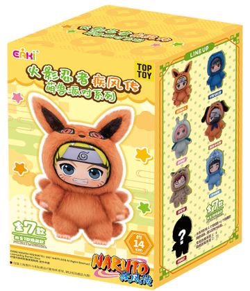 Naruto - Beast Party V1 Series Vinyl Plush 1 Single Blind Box