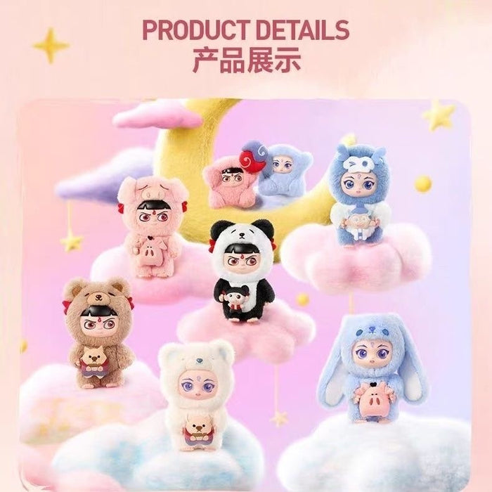 Nezha 2 - Dress Up Party Series Vinyl Plush 1 Single Blind Box