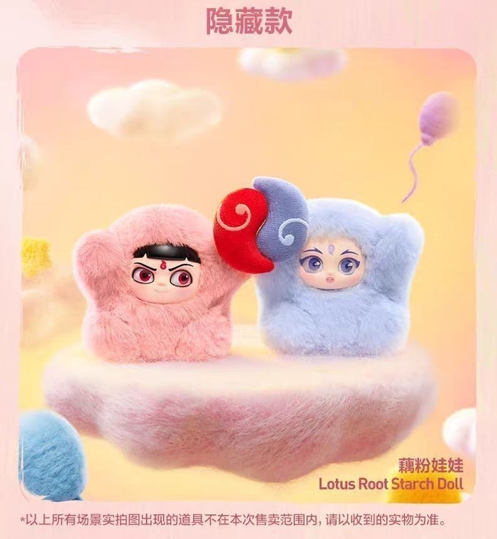 Nezha 2 - Dress Up Party Series Vinyl Plush 1 Single Blind Box