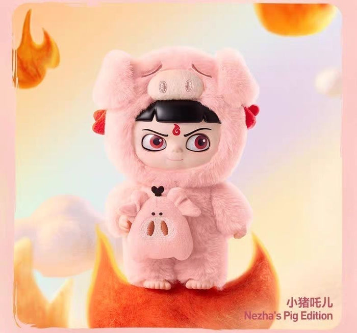 Nezha 2 - Dress Up Party Series Vinyl Plush 1 Single Blind Box