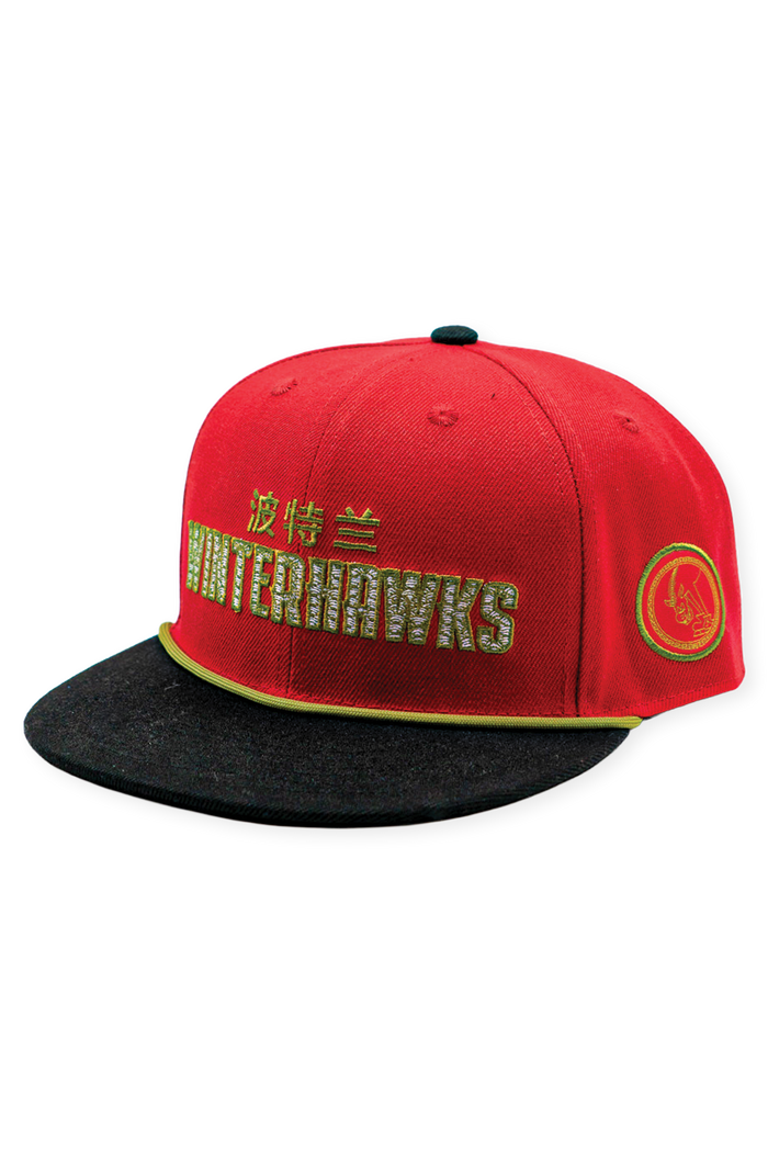 [ Portland Winterhawks ] New Year Classy - Official League