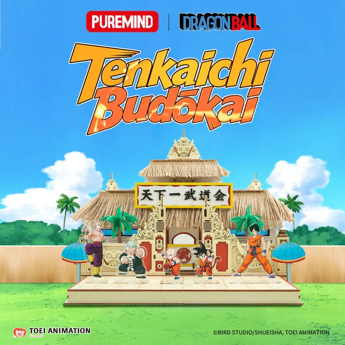 Puremind x Dragon Ball Z - Tenkaichi Budōkai DIY Miniature House Figure