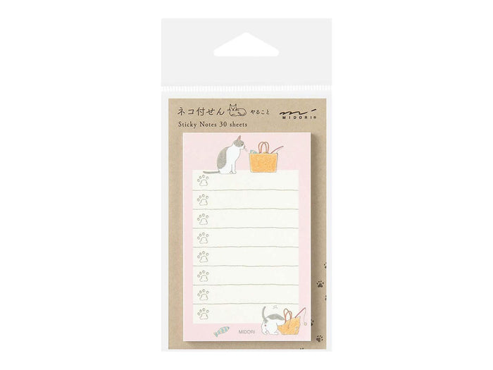 Sticky Notes - To Do Pink Cat