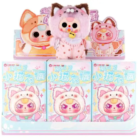 U.C.C. Distributing Baby Three: Cat Wardrobe Series 1pc Keychain Plush Blind Box - Kryptonite Character Store