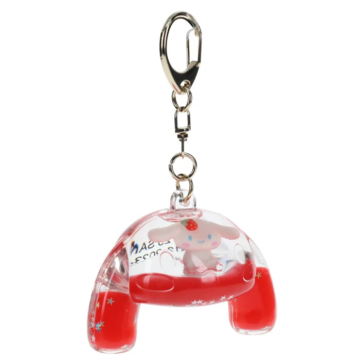 UPD Inc. Hello Kitty & Friends - 1pc Heads Tsunameez Blind Bag Keychain