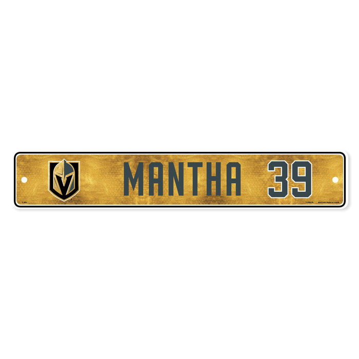 Vegas Golden Knights Anthony Mantha - Décor