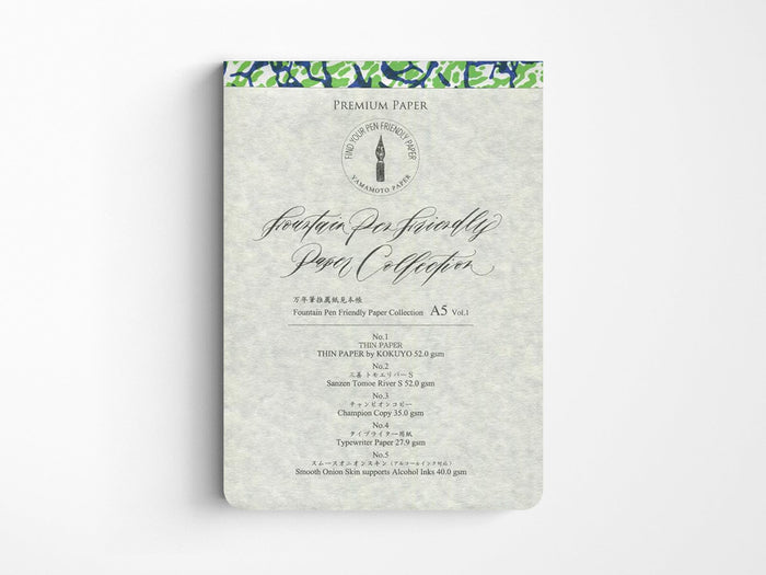 Yamamoto A5 Fountain Pen Friendly Paper Collection - Vol. 1