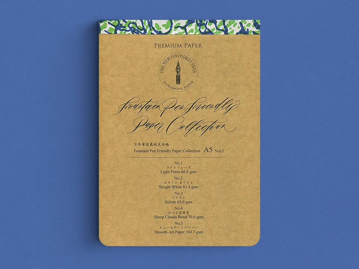 Yamamoto A5 Fountain Pen Friendly Paper Collection - Vol. 2
